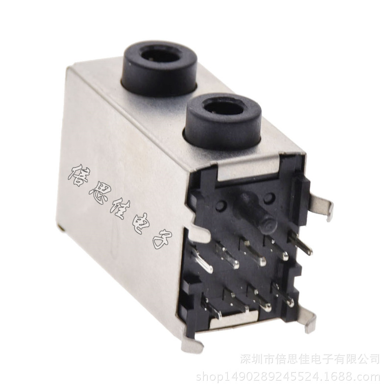 PJ306E 台式电脑主板音频插座 3.5mm耳机插座 双层二位 黑色