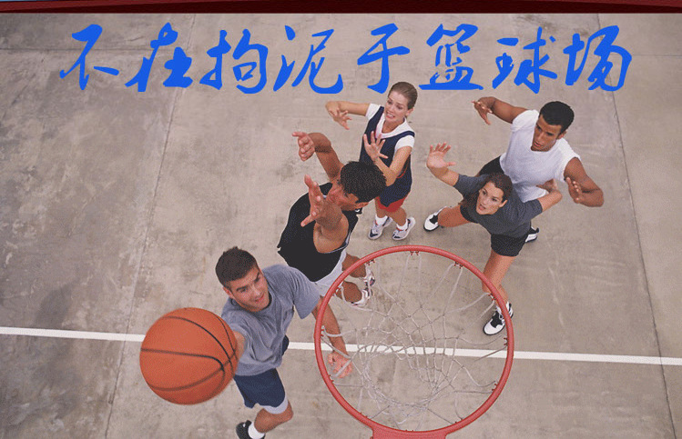 QQ图片20170320172217