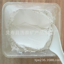 山西重鈣廠家   太原重鈣廠家   廠家銷售重質碳酸鈣  膩子粉重鈣