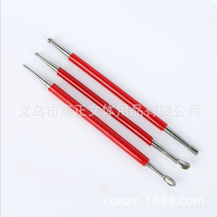 QQ鎴浘20170925141527