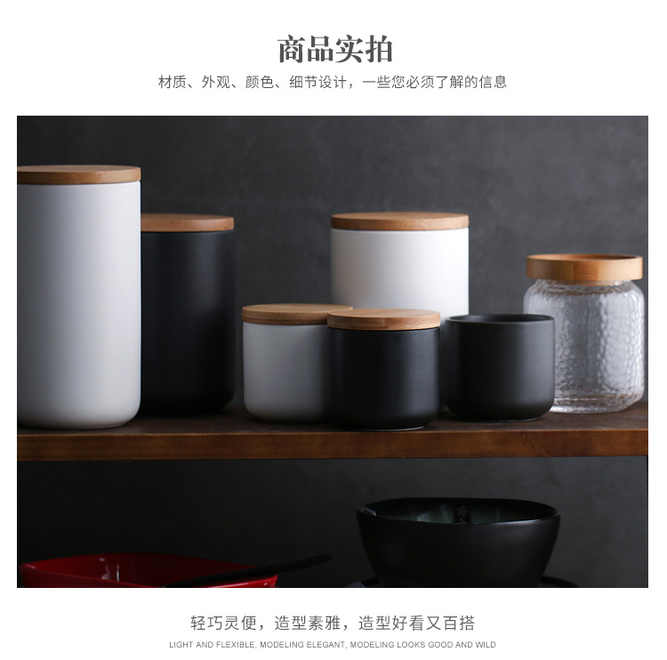 哑光密封罐-阿里巴巴_04