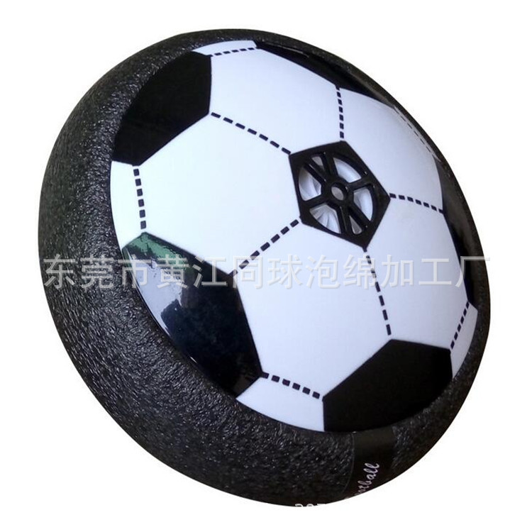 40*20MM加宽MM半圆珍珠绵防丢圈悬浮足球防护圈悬浮碰撞足球泡绵