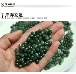 ���lDIY��ʯɢ ��ʯ�����ӹ��������������··ͨ�� �ͶY��Ʒ