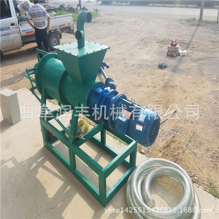 牛粪加工分离机 废纸浆脱水分离机 纸塑颗粒分离机