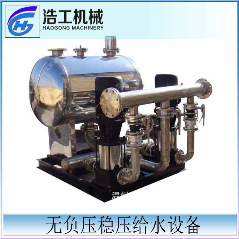 直联式无负压稳压供水设备 变频供水设备 无负压稳流罐304