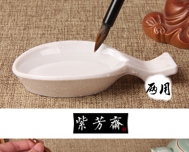 墨碟,墨碟和砚台(第13页)_大山谷图库