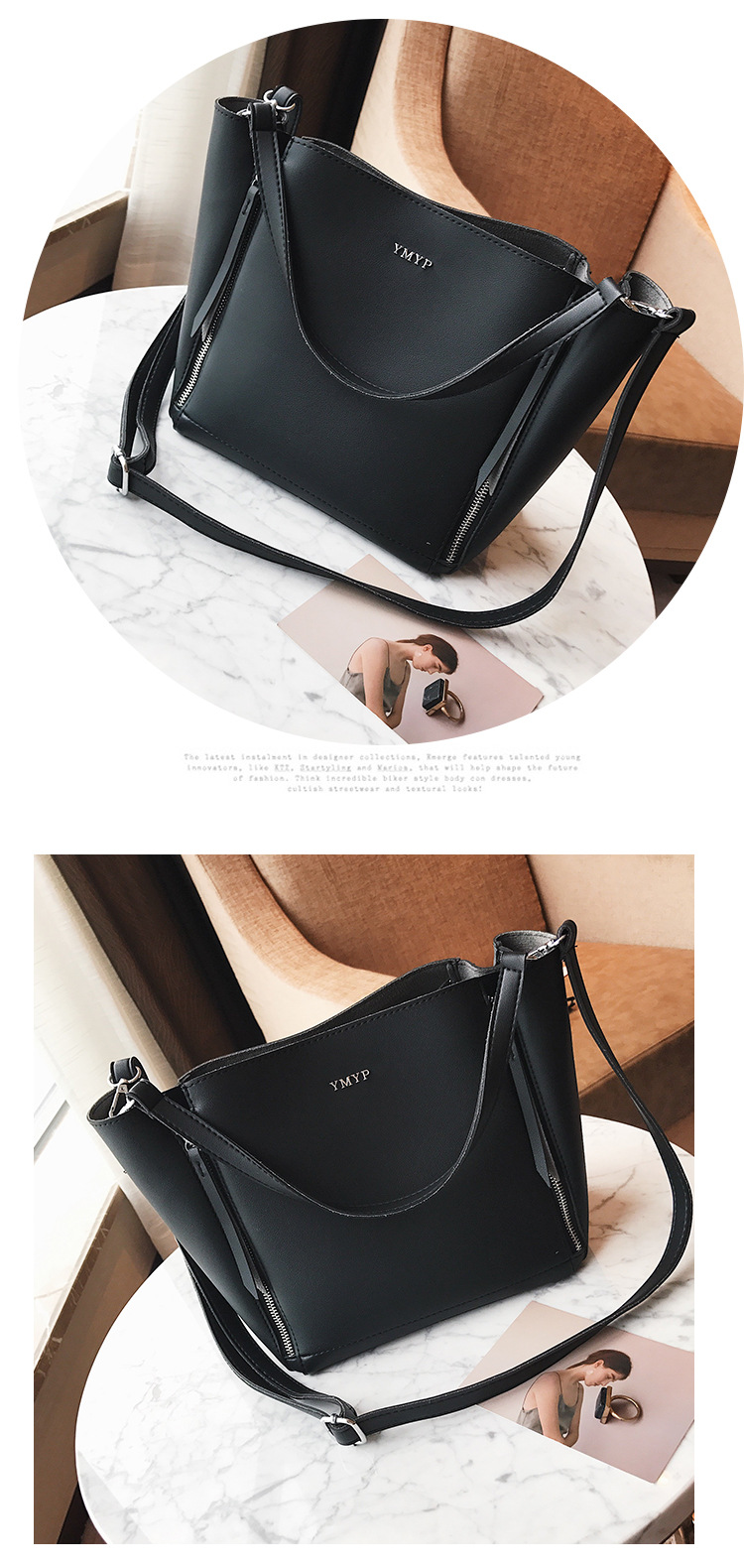 Korean version PUfashion bag (brown)NHPB0254-brown