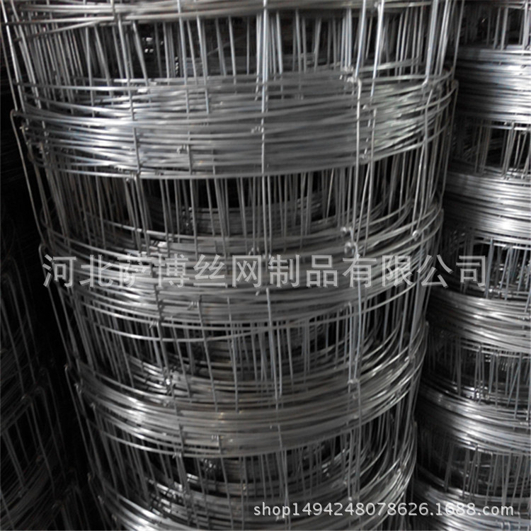 加工定做牛栏网草原围栏 圈羊网 畜牧养殖铁丝网果园围网