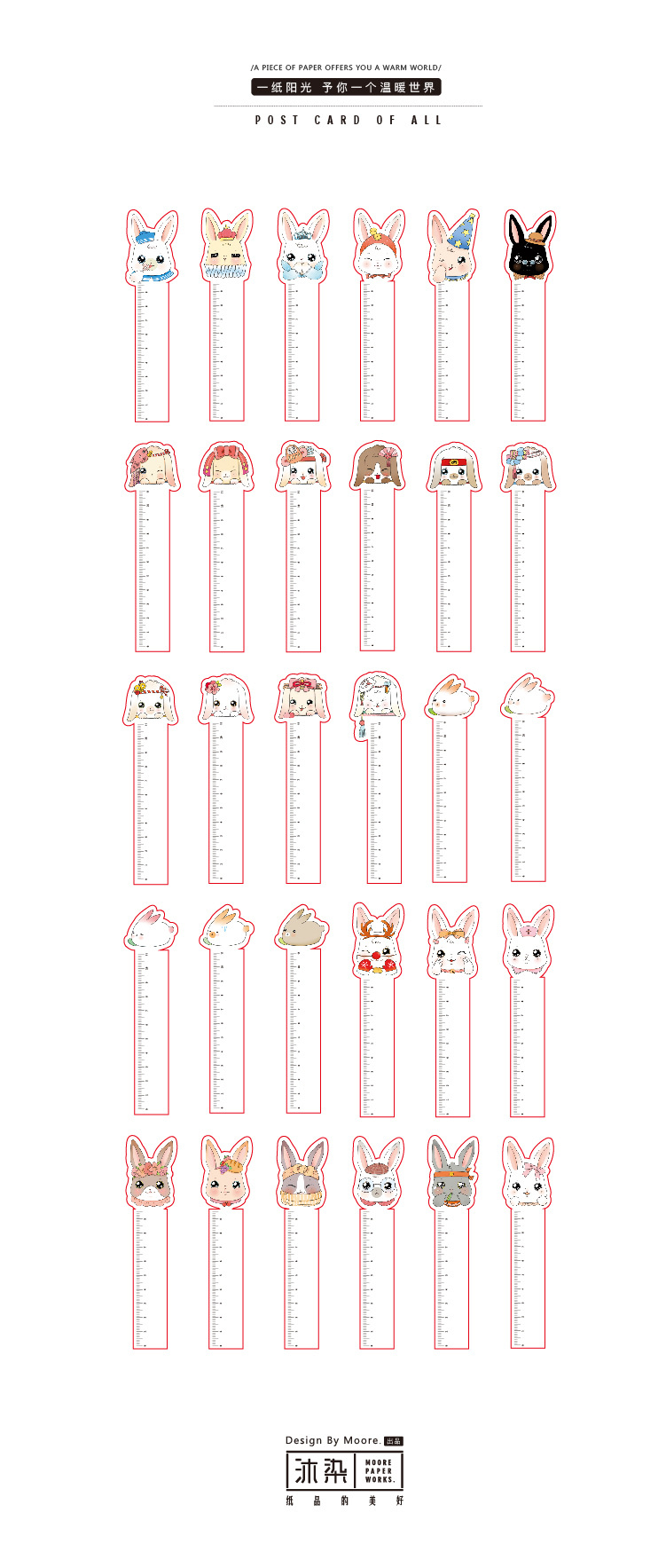 30pcs/lot Cute Animal Farm Paper Bookmark for Book Holder Multifunction Bookmark Stationery Children School Supplies Kawaii Gift