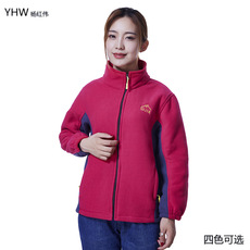 Gilet femme YU JIA en Polaire - Ref 3318223 Image 16