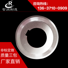 Ӳ|Ͻz܈AƬ vCƬ AƬ ǘ˺ϽƬ