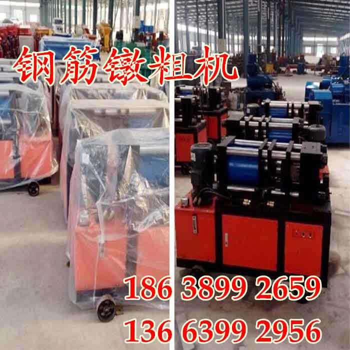 䓽�մ֙C(j��)1_����