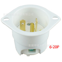 LK7620PFI ���b���^20A 250V UL�Դ���^6-20늙C�p�����댧�w�^