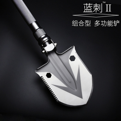 new pattern Shovel outdoors fold multi-function Camp vehicle Spade Ordnance Shovel Camp tool
