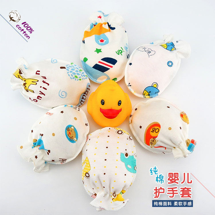 A#A801#宝宝用品#宝宝防抓手套_01