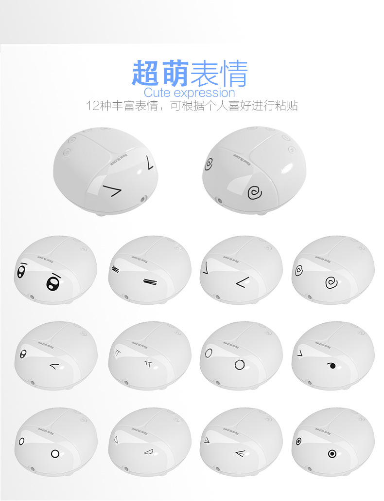 甲壳虫按键详情页_11