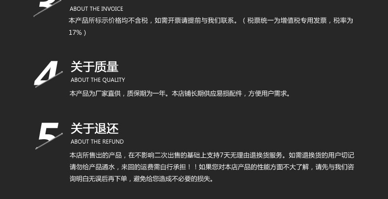 SP(R)型液下渣浆泵_19