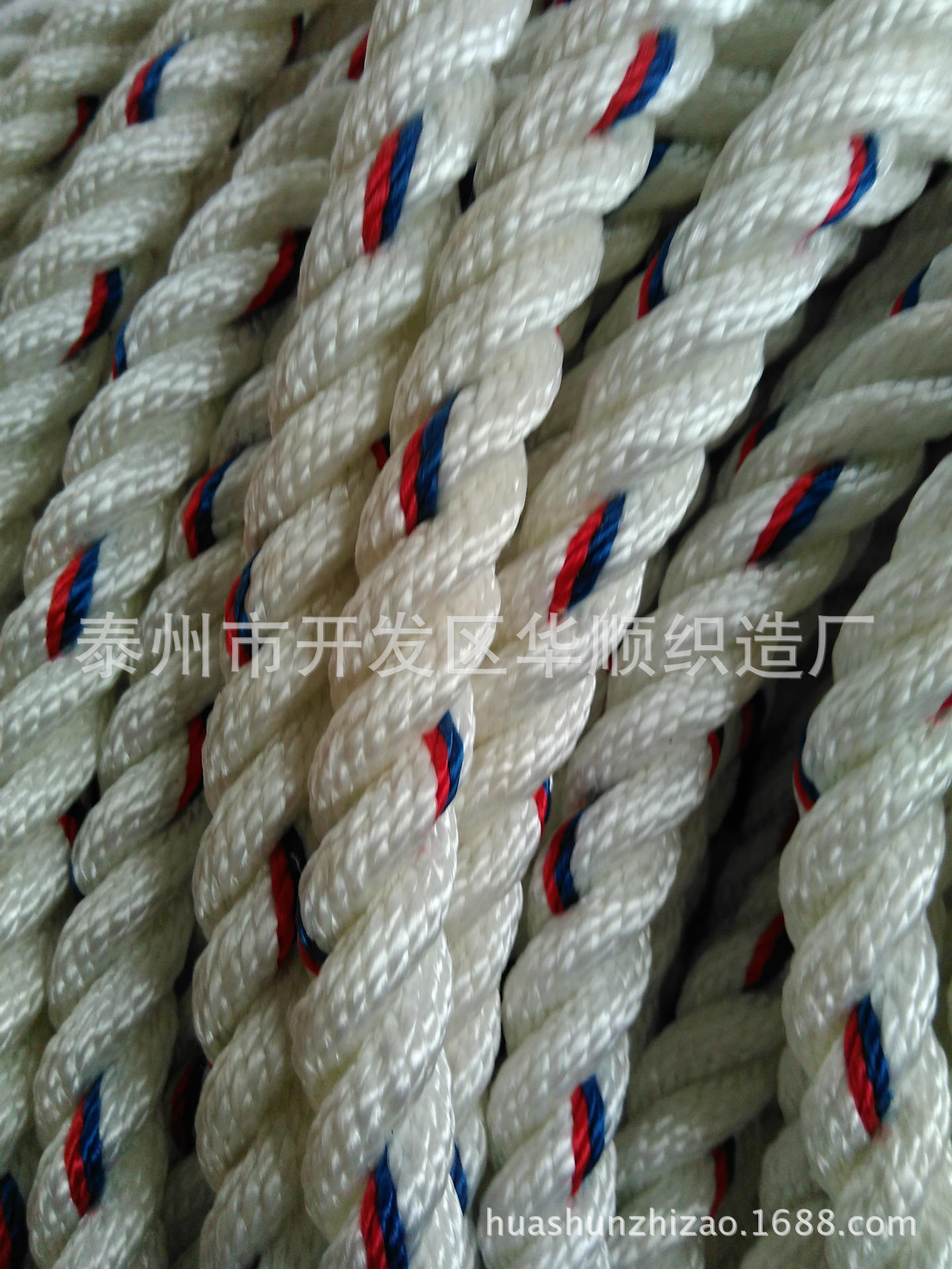 泰州涤纶三股安全绳 多款高空作业安全绳供选