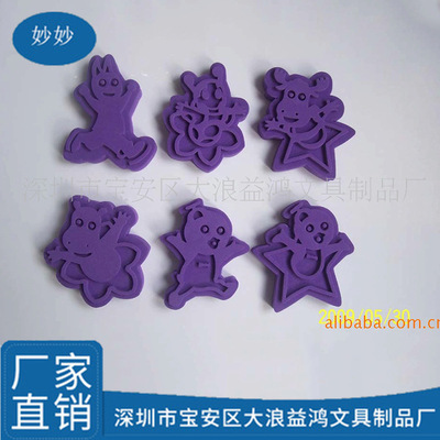 Factory wholesale Production and sales supply EVA seal Cartoon Seal children student seal customized