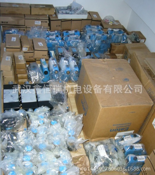 威格士电液阀DG5V-8-H-8C-E-T-VM-U-H-10现货