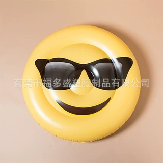 厂家定制充气黄色笑脸浮排 smile float 充气水上笑脸浮排