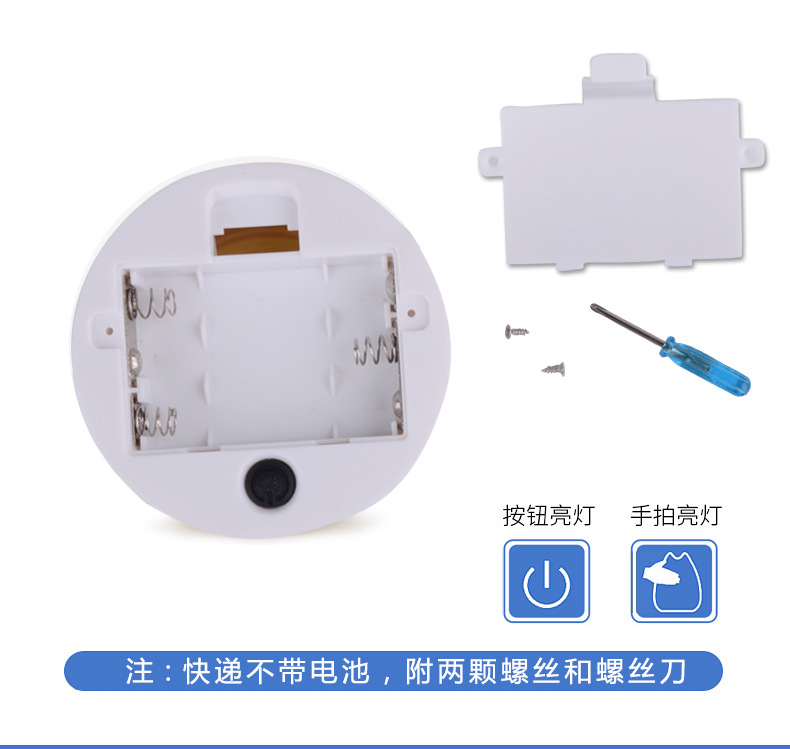 涓彿鍥涙涓?捣璇︽儏750_17