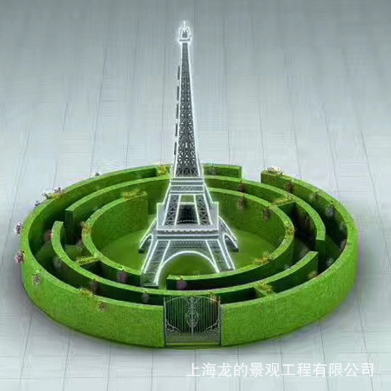 ��ҵ���µ��ܰڼ�����װ�ι��̹㳡����԰�־��۵��ܰ��ƶ�����