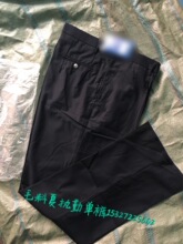 �����ļ���Ů����ͨ�ڿ�����װ����ִ�����ɵ��ڿ��Ʒ����뱡����