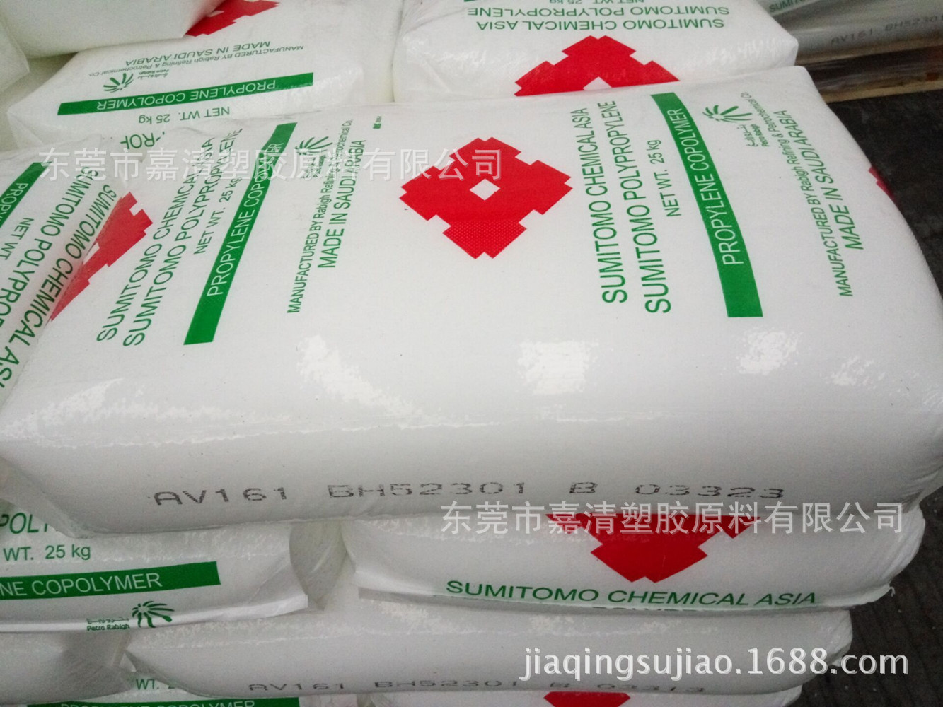 PP ɳ�����ȸ�ʯ�� AZ564 ע�ܼ� 30����֬ �ͳ��