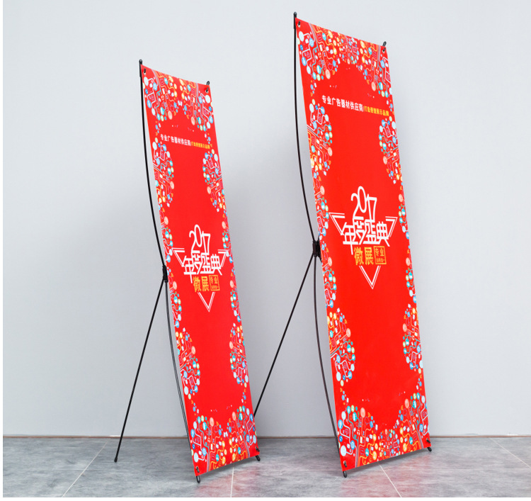 特价X展架详页_08