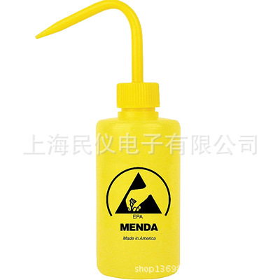 35359/35436防静电弯头点胶壶