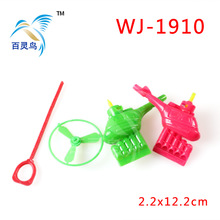 �S�����l������ͯС������������w��ֱ���C���ٌWУ��߅�[��؛Դ