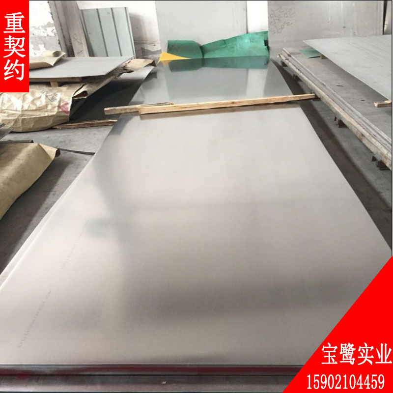 不锈钢线材SUS321 添加Ti提高耐晶间腐蚀