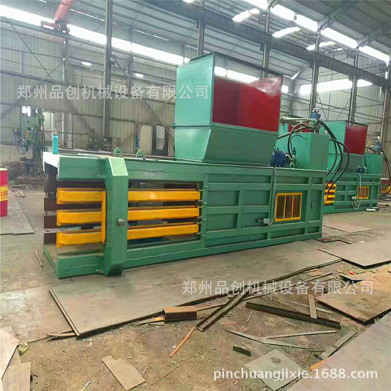 微信图片_20170720110616