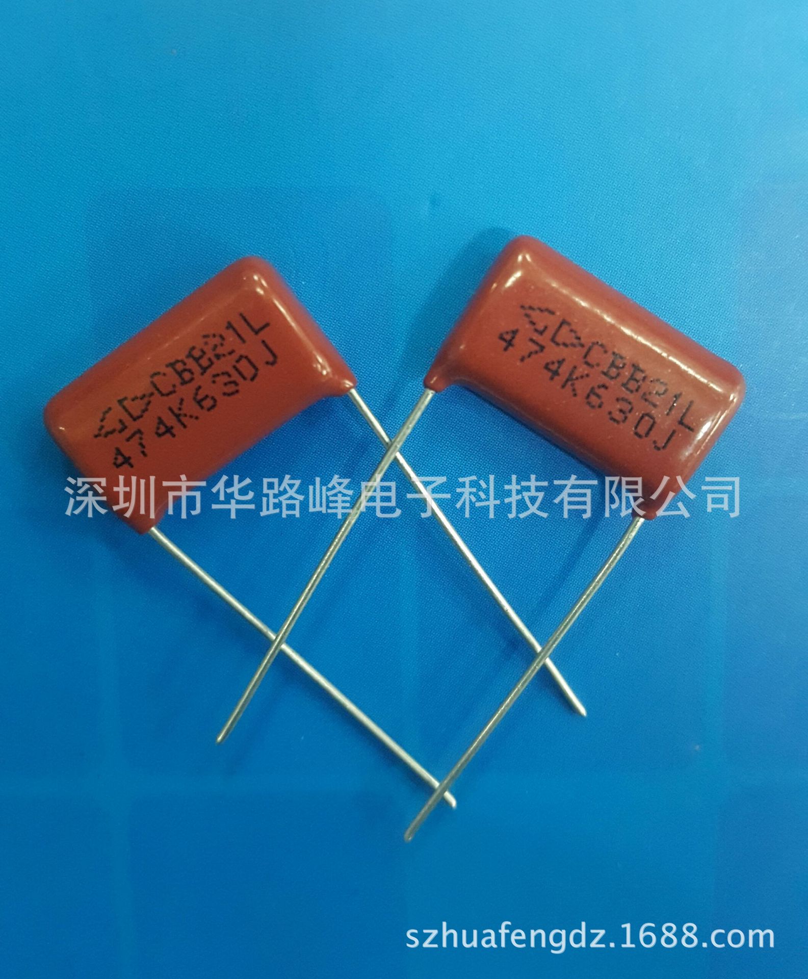 定制高度超矮超薄金属化CBB21薄膜电容器630V474