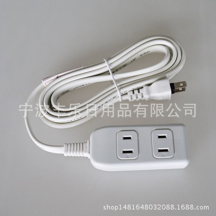 厂家供应2孔延长线 家用延长线 2孔延长线批发