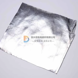 功能性面料;建筑用碳纤维;其他化纤面料