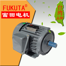 ̨帻AEEF첽 FUKUTA ʽӦ5.5KW