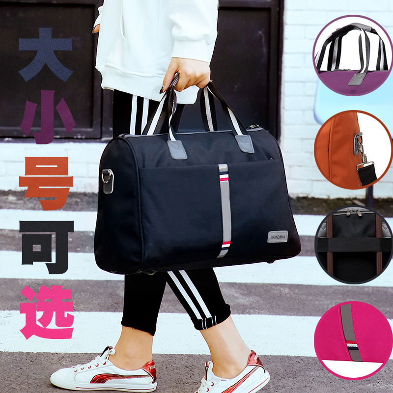New European and American Portable Shoulder Travel Bag Men's Large Capacity Business Travel Luggage Bag Business Shoulder Lightweight Travel Bag
