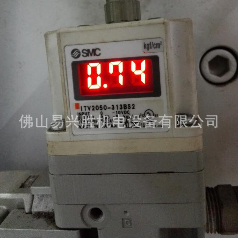 正品SMC比例阀ITV2050-313BS2 电气比例阀