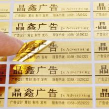 �S��ӡˢ�����z�˺���ɫ͸��PVC�����z�N�����z����Nӡˢ