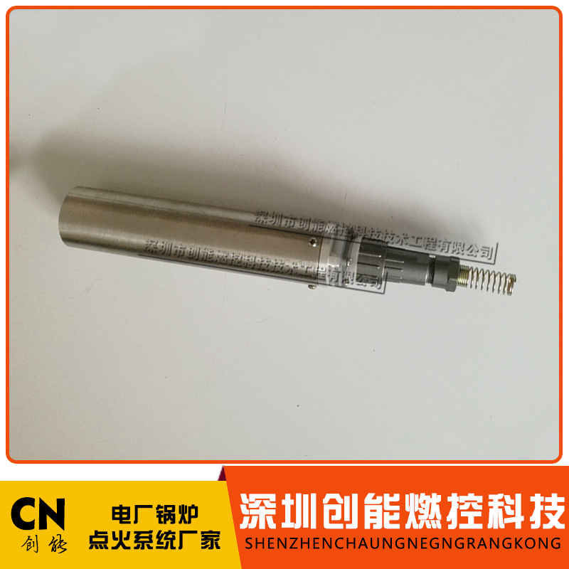 火焰检测设备 少油火检  XHT-2-YQ-1500