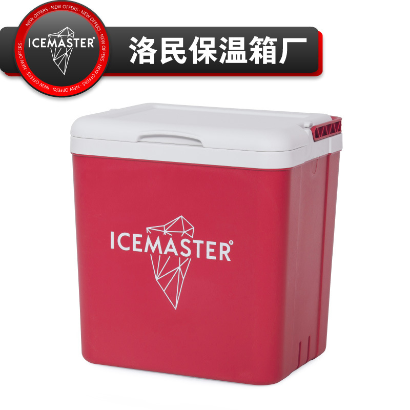IceMaster 26L 冰大师保温箱 塑料冷藏箱 外卖保温箱配冰砖