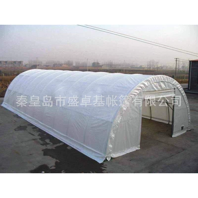 Çadırlar Field Tent, Car