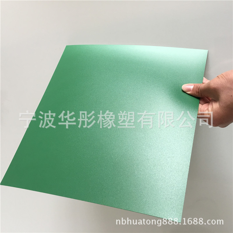 【供应】优质 彩色双面磨砂PE片材 HDPE板 /宁波塑料板 厂家直销