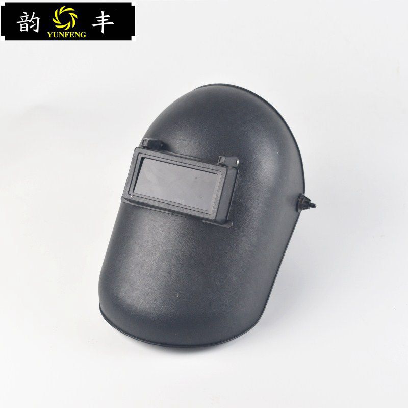 台式塑料電焊面罩 頭戴式防紫外線焊工安全防護面罩批發供應