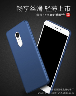 �m�üt��note4xӲ��pcȫ���֙C��ĥɰ�t��4�����֙C��С��5s�⚤