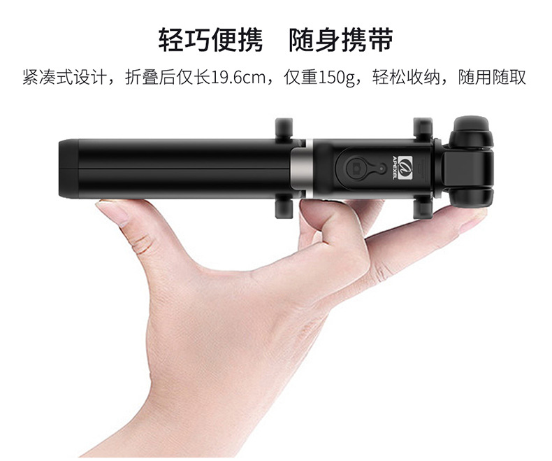 Bâton selfie en Alliage d aluminium - Ref 3386291 Image 22