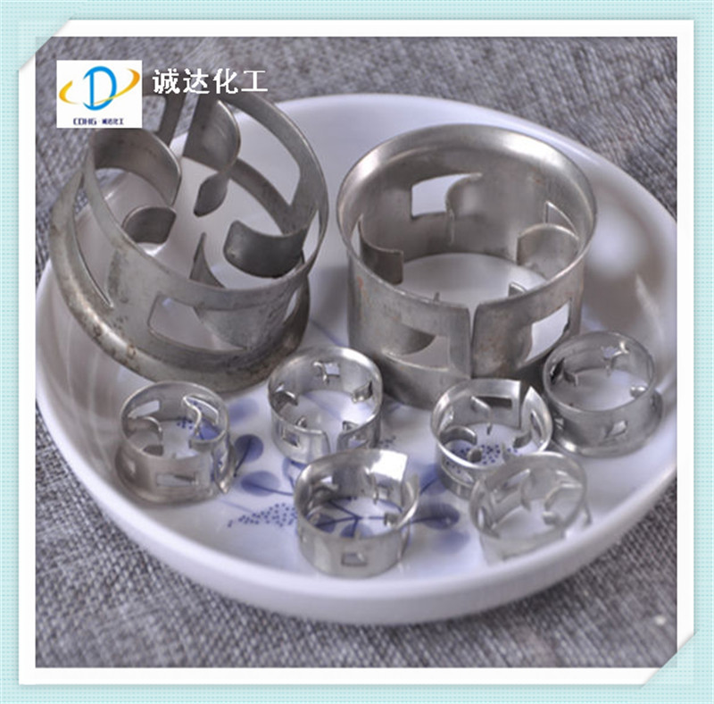 厂家供应不锈钢阶梯环 304阶梯环填料 不锈钢填料 化工填料