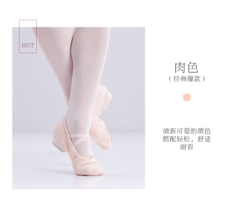 鏁欏笀鑸為瀷璇︽儏椤?_04